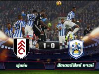 Fulham 1-0 Huddersfield Town