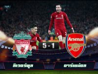 Liverpool 5-1 Arsenal