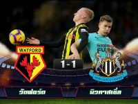Watford 1-1 Newcastle United