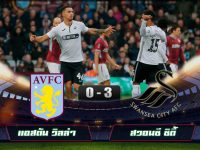 Aston Villa 0-3 Swansea City