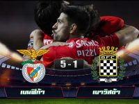 Benfica 5-1 Boavista