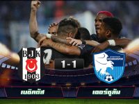 Besiktas 1-1 Erzurum BB