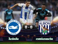 Brighton & Hove Albion 0-0 West Bromwich Albion