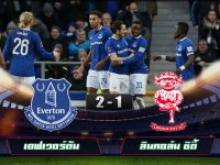 Everton 2-1 Lincoln City
