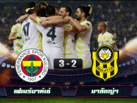Fenerbahce 3-2 Yeni Malatyaspor