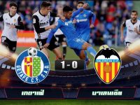 Getafe 1-0 Valencia