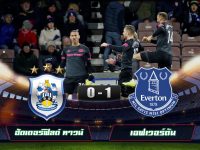 Huddersfield Town 0-1 Everton
