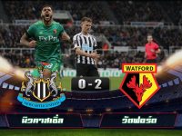 Newcastle United 0-2 Watford