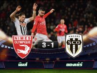 Nimes 3-1 Angers