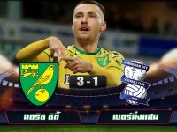 Norwich City 3-1 Birmingham City