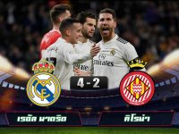 Real Madrid 4-2 Girona
