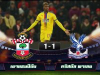 Southampton 1-1 Crystal Palace
