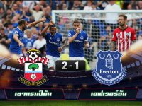 Southampton 2-1 Everton