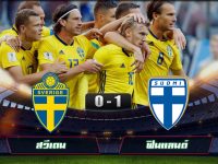 Sweden 0-1 Finland