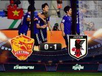Vietnam 0-1 Japan