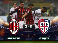 AC Milan 3-0 Cagliari