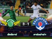 Akhisar Belediyespor 3-1 Kasimpasa