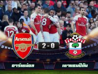 Arsenal 2-0 Southampton