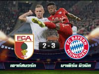 Augsburg 2-3 Bayern Munich