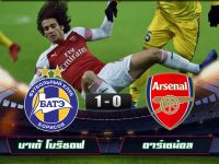 BATE Borisov 1-0 Arsenal