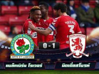 Blackburn Rovers 0-1 Middlesbrough