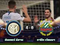 Inter Milan 4-0 Rapid Wien