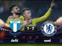 Malmoe FF 1-2 Chelsea