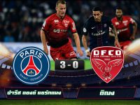 Paris Saint-Germain 3-0 Dijon