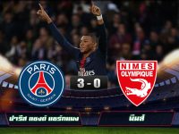 Paris Saint Germain 3-0 Nimes