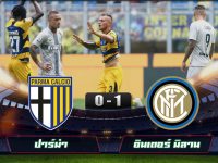 Parma 0-1 Inter
