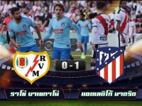 Rayo Vallecano 0-1 Atletico Madrid