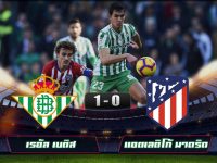 Real Betis 1-0 Atletico Madrid