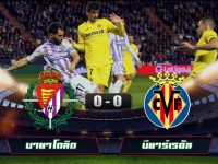 Real Valladolid 0-0 Villarreal