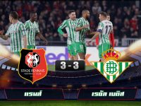 Rennes 3-3 Real Betis