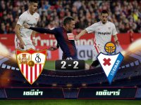 Sevilla 2-2 Eibar