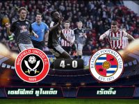 Sheffield United 4-0 Reading