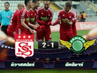 Sivasspor 2-1 Akhisar Belediyespor