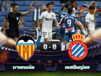 Valencia 0-0 RCD Espanyol