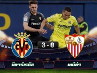 Villarreal 3-0 Sevilla