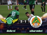 Akhisar Belediyespor 3-1 Alanyaspor