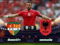 Andorra 0-3 Albania