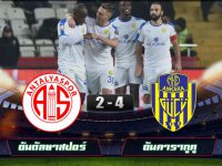 Antalyaspor 2-4 Ankaragucu