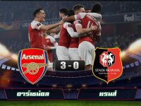 Arsenal 3-0 Rennes