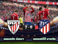 Athletic Bilbao 2-0 Atletico Madrid