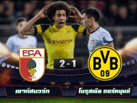 Augsburg 2-1 Borussia Dortmund