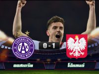 Austria 0-1 Poland