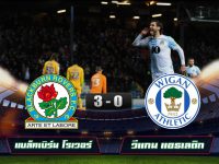 Blackburn Rovers 3-0 Wigan Athletic