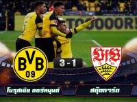 Borussia Dortmund 3-1 Stuttgart
