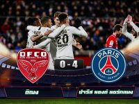 Dijon 0-4 Paris Saint-Germain