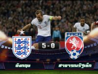 England 5-0 Czech Republic